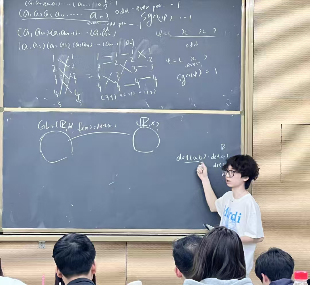 Teaching algebra with passion