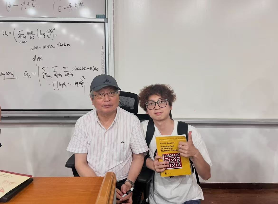 Professor Zhang's inspiring lecture